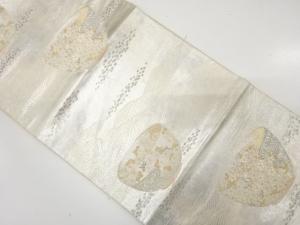 プラチナ箔　象眼二重織　流水に箔散らし・茶碗・草花模様織り出し　袋帯